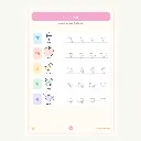 WorkBook  (2).webp