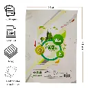 A4 notebook pack