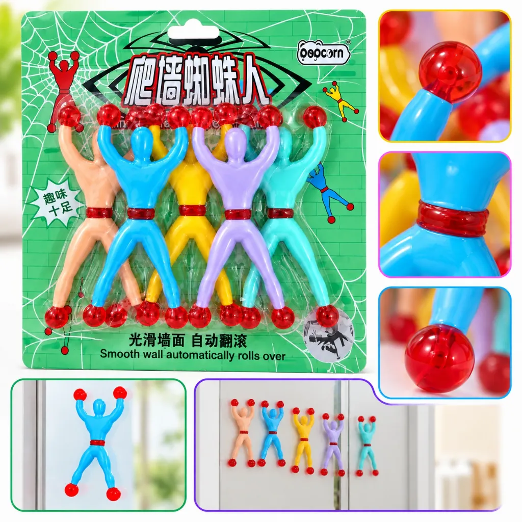 Popcorn Sticky Wall Man  Wall Climbing Sticky Toy  Multicolor Wall Climbing Figure Toy for Kids (2).webp