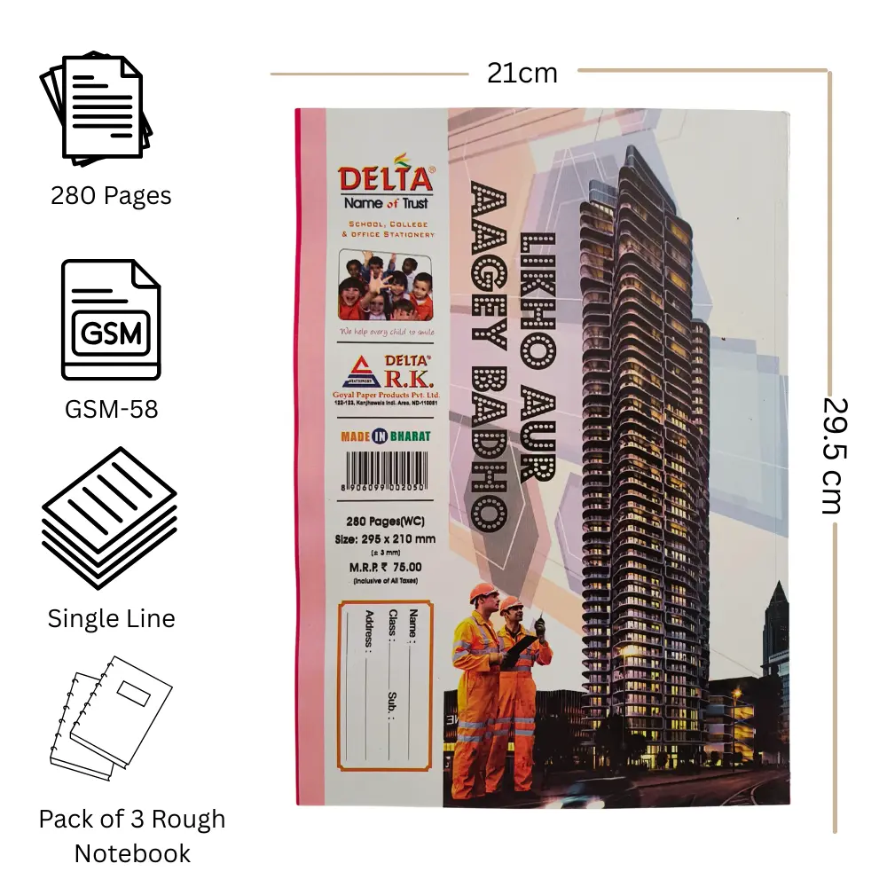 a4 rough Notebook – 280 Ruled Pages – Pack of 3 – Soft Cover (4).webp