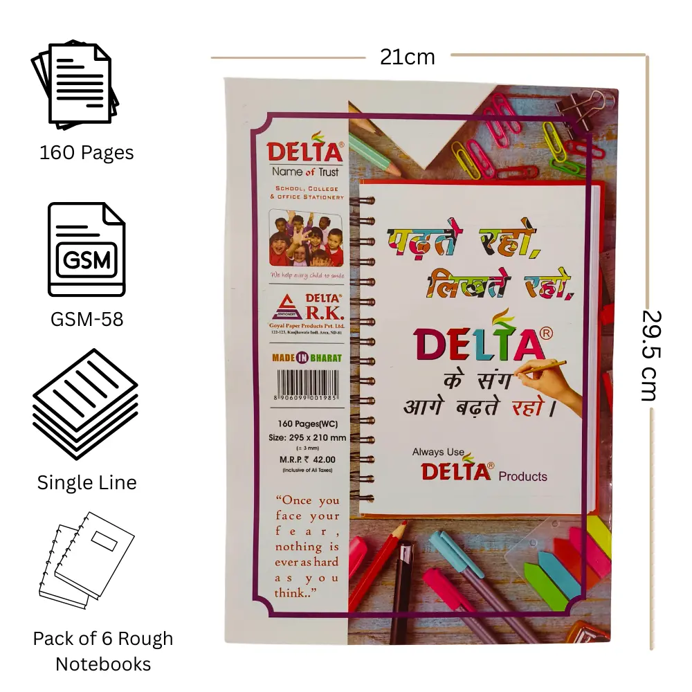 A4 Rough Notebook 160 Pg (2).webp