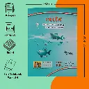 delta school notebook