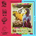 Delta - A4 Notebook - 312 Pg (5).webp