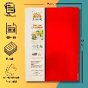 practical notebook set