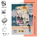 a4 single notebook