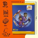 A4 Semi Rough - 400 Pg (2).webp