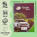 A4 Spiral Notebook - Pack of 5 - 400 Unruled Pages Each- Soft Cover  - Notebooks Combo Pack for Students (3).webp