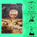 delta rough notebook