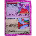 my first all in one book preschool learning book for toddlers