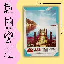 A4 Notebook – 392pg