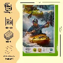 A4 Notebooks – Pack of 2 – 184Pg