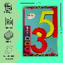 A4 Notebooks – Pack of 6 – 212Pg