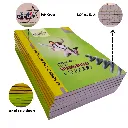 student notebook set