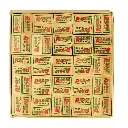 Saleti Pencil - Paras (2).webp