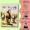 notebook combo pack a5 single line 144 pages pack of 5