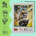 A4 Notebook - 208Pg - Pck 8 (3).webp