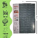 A5 English Notebook - 84Pg - Pck 10 (2).webp