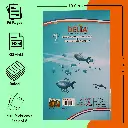 delta a4 notebook 528 pages hard cover big size