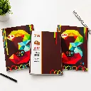 A4 Notebook – Pack of 3 – 212 Ruled Pages-6.webp