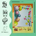 A4Notebook - 312 Pg (2).webp