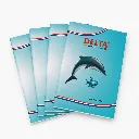 Delta Fish School Notebook  Pack of 4  (4).webp