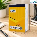 the champ pad 22 (3).webp