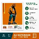 Titli (Delta) A4 Notebook – Pack of 6 (3).webp