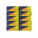 Shivani Premium Natural Slate Pencils – Saleti Slate Pencil – 10 Packets – 1400 gm