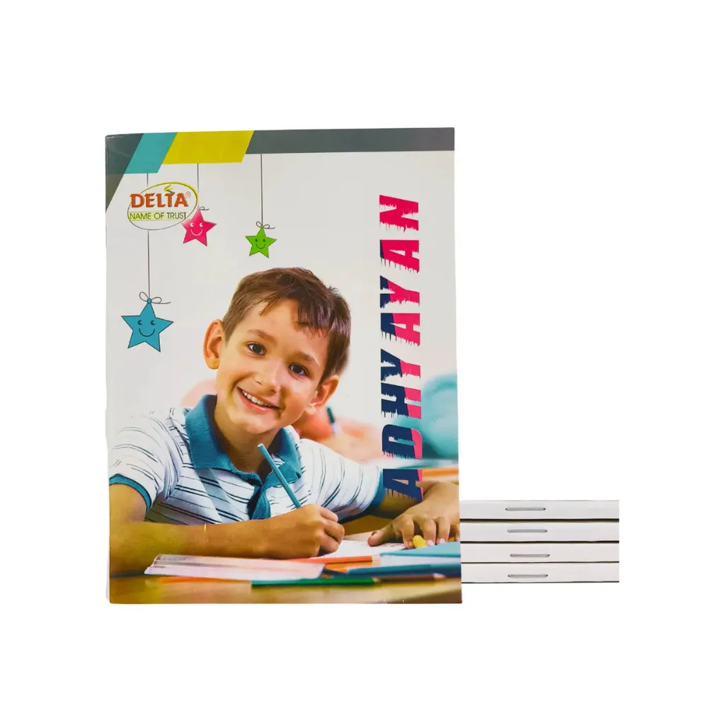 Delta English Practical Notebook Pack of 5 – 120 Pages – Four Line & Plain English Practice Notebook