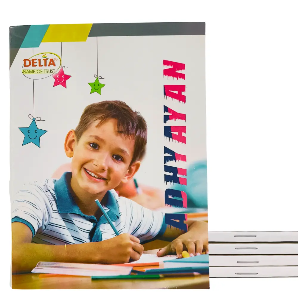 [GS860] English Practical Notebooks – Pack of 5 – 120 Pages Each – One Side Plain & One Side Four Line – Soft Cover 