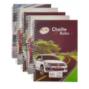 Delta Spiral Notebook – Pack of 5 – 400 Unruled Pages Each Combo for Students & Creatives
