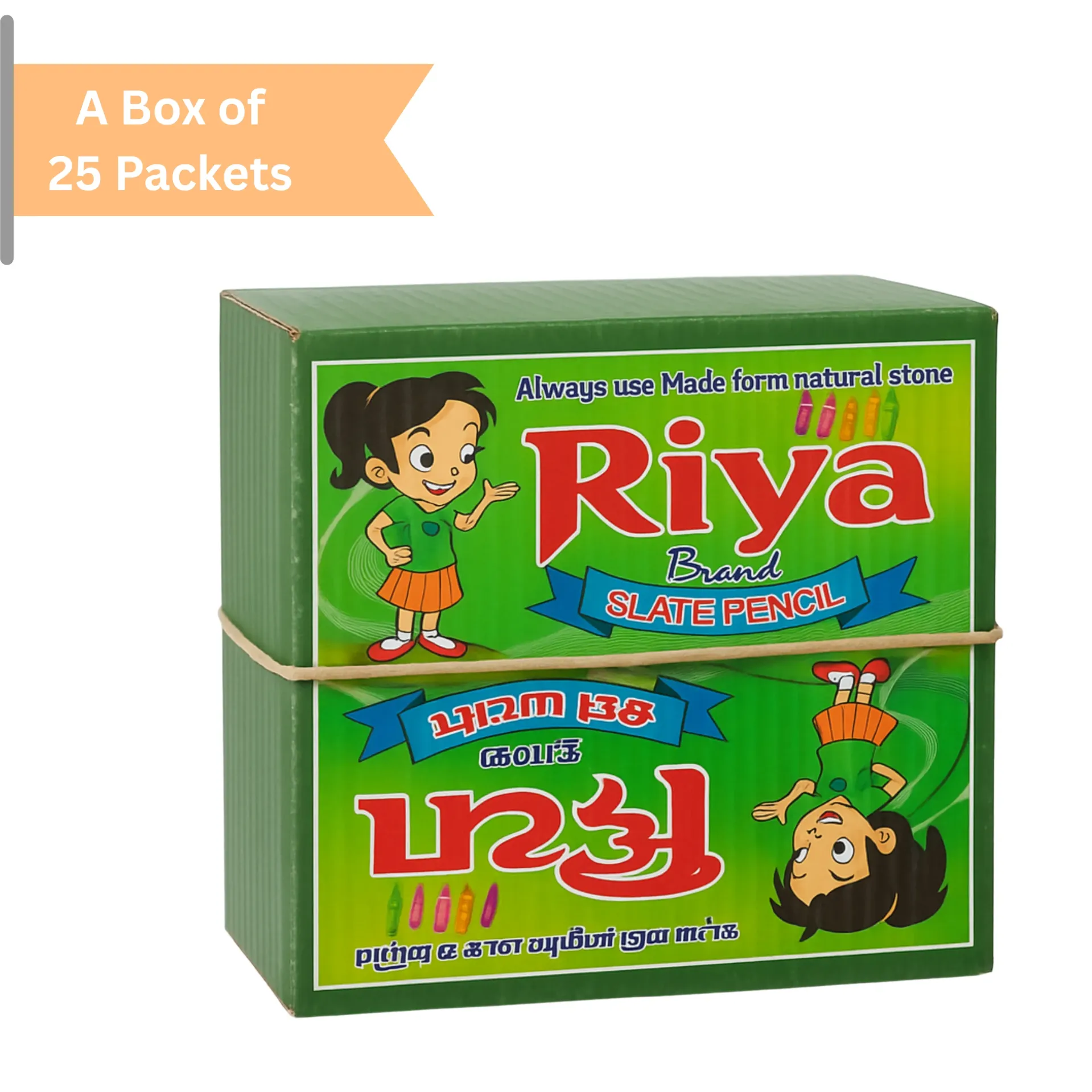 Riya Premium Natural Slate Pencils – Saleti Slate Pencil Chalk – 2.6 KG Bulk Pack