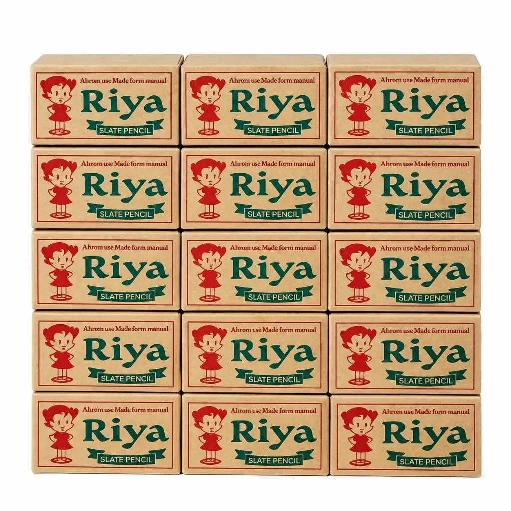 [GS830] Riya Premium Natural Slate Pencils – Saleti Slate Pencil Chalk – 15 Packets 1500 gm Pack