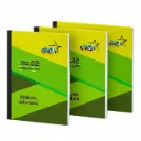 The Champ Triplicate Notebook Pack of 3 Carbonless Triplicate Record Book for Bills, Invoices, Delivery Notes, Office, Business & Commercial Use