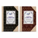 The Champ Diamond Account Register Book for Bookkeeping, Financial Records, Office, Business, Shop & Commercial Use
