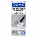 DOMS CD-DVD / OHP Marker Pen Pack of 10 | Marker Pens for CDs, DVDs, Transparencies & Office Use